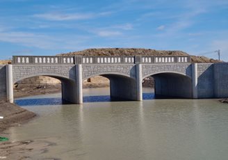 Precast Concrete, Concrete Bridge
Site
SUNDEK Austin
